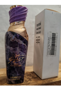 Obrázok pre Arabiyat Prestige Gelato Black Currant Lolly Eau de Parfum 100ml Tester pre ženy