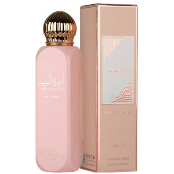 Obrázok pre Lattafa Haya telový sprej pre ženy 150ml