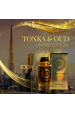 Obrázok pre Oriental Collection Tonka & Oud Limited Edition 100ml Unisex Eau De Parfum